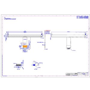 12.5 inch LCD