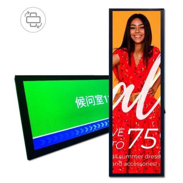 28.6‘’Advertising Displays