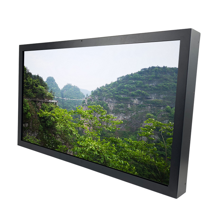 outdoor high-brightness display