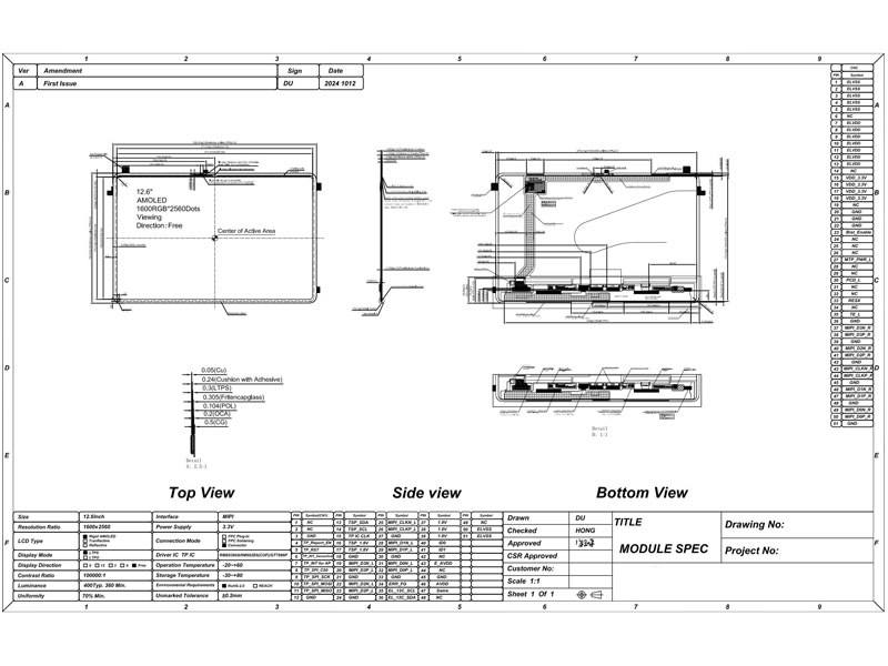 12.6 inch oled drawings