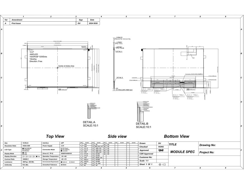 14 inch oled drawings